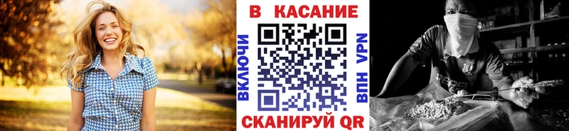 Наркотические вещества Весьегонск БУТИРАТ  Каннабис  OMG как войти  ГАШ  Cocaine  Псилоцибиновые грибы  Меф мяу мяу 