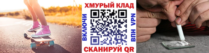 Героин герыч  наркотики  Весьегонск 