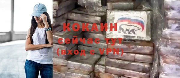 меф VHQ Баксан