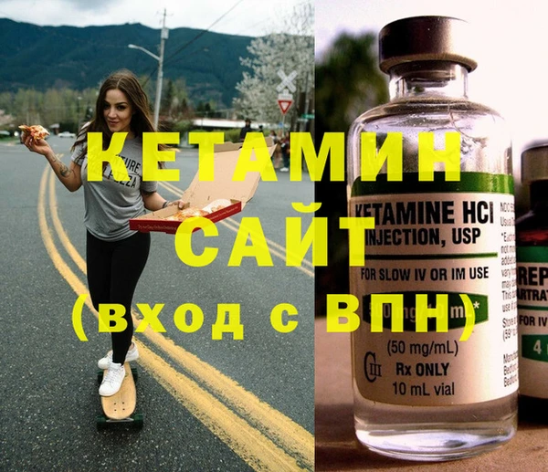твердый Аркадак