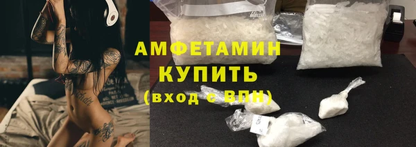 меф VHQ Баксан