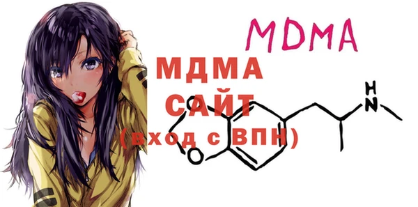 меф VHQ Баксан