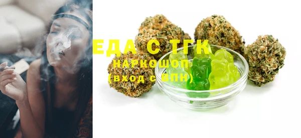 меф VHQ Баксан