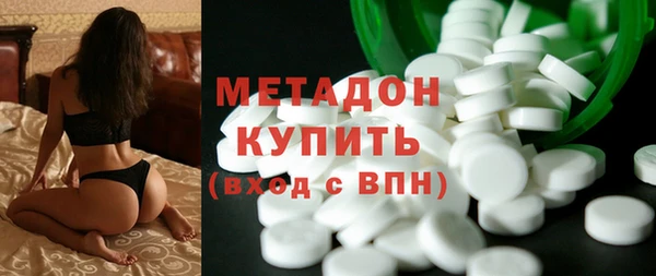 дмт Балахна