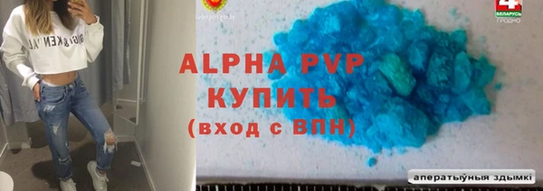дмт Балахна