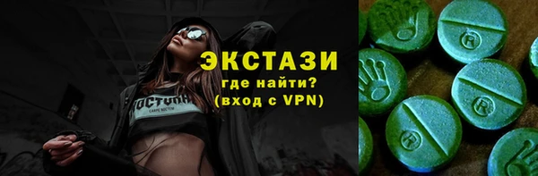 меф VHQ Баксан