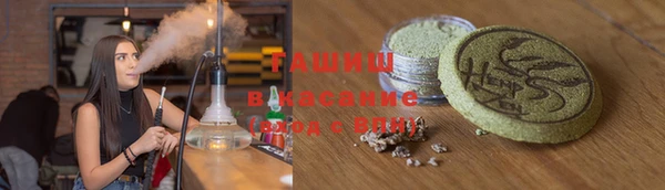 дмт Балахна