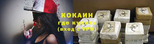 меф VHQ Баксан