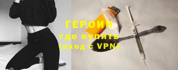 бутик Семёнов