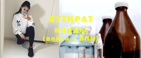 меф VHQ Баксан