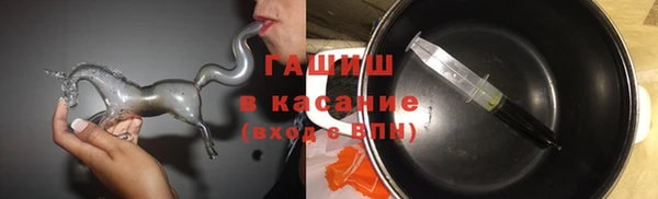 дмт Балахна