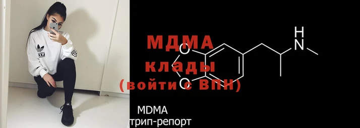 дмт Балахна