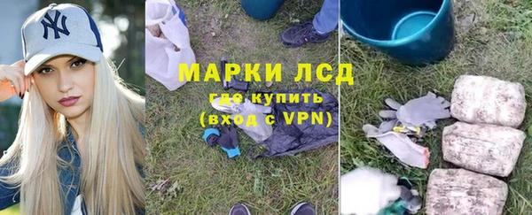 дмт Балахна