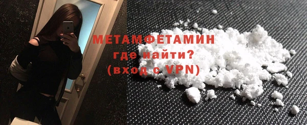 меф VHQ Баксан