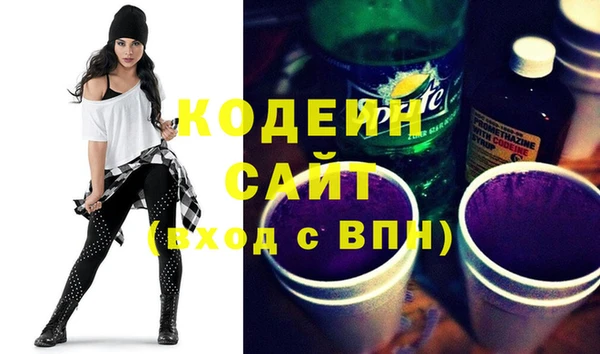 дмт Балахна