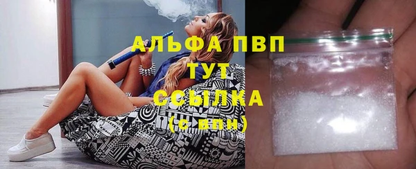 дмт Балахна