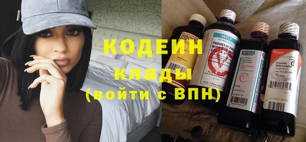 дмт Балахна