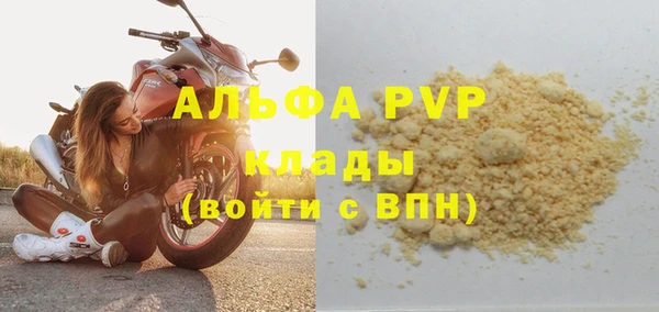 меф VHQ Баксан