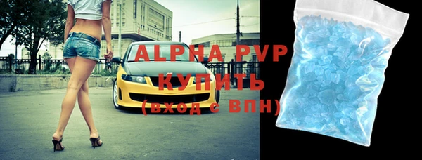 меф VHQ Баксан
