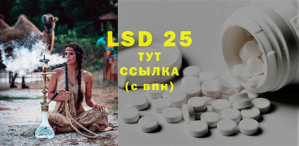 дмт Балахна