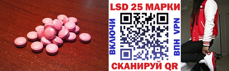 где продают наркотики  блэк спрут ССЫЛКА  ЛСД экстази кислота  Весьегонск 